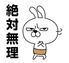 Stubborn Rabbit sticker #13859900