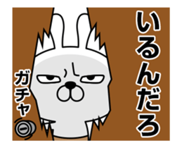 Stubborn Rabbit sticker #13859902