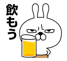 Stubborn Rabbit sticker #13859905