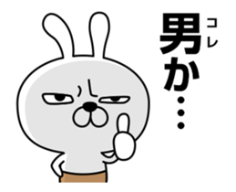 Stubborn Rabbit sticker #13859906