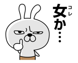 Stubborn Rabbit sticker #13859907