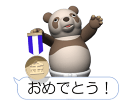 Brown Panda (Movie 01) sticker #13859955