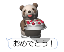 Brown Panda (Movie 01) sticker #13859956