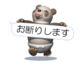 Brown Panda (Movie 01) sticker #13859961
