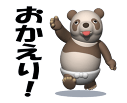 Brown Panda (Movie 01) sticker #13859969