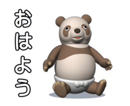 Brown Panda (Movie 01) sticker #13859970