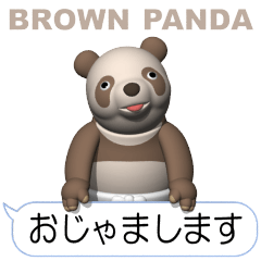 Brown Panda (Movie 01)