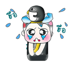 Hello! My name is Shiba. I love Penguin! sticker #13859979