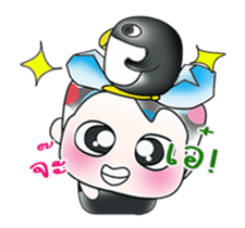 Hello! My name is Shiba. I love Penguin! sticker #13859992