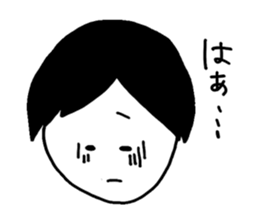 TAMEIKI OTAKU STICKER sticker #13860014