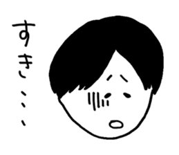 TAMEIKI OTAKU STICKER sticker #13860015