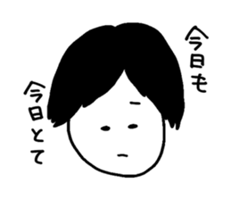 TAMEIKI OTAKU STICKER sticker #13860022