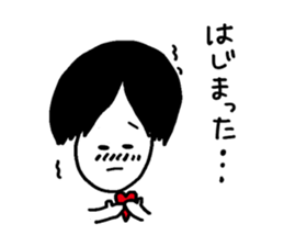 TAMEIKI OTAKU STICKER sticker #13860027
