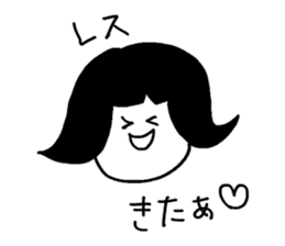 TAMEIKI OTAKU STICKER sticker #13860030