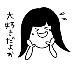 TAMEIKI OTAKU STICKER sticker #13860033
