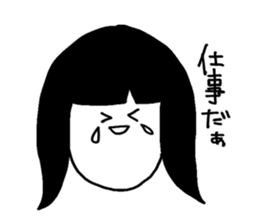 TAMEIKI OTAKU STICKER sticker #13860035