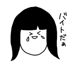 TAMEIKI OTAKU STICKER sticker #13860036