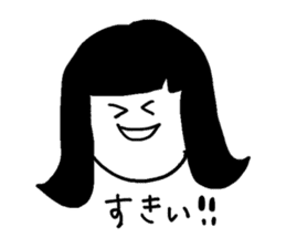 TAMEIKI OTAKU STICKER sticker #13860037