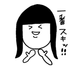TAMEIKI OTAKU STICKER sticker #13860041