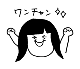 TAMEIKI OTAKU STICKER sticker #13860043