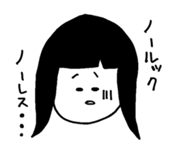 TAMEIKI OTAKU STICKER sticker #13860045