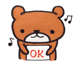 Bear in University sticker #13860048