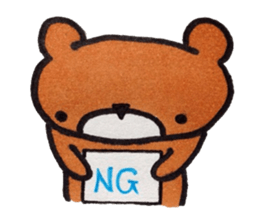 Bear in University sticker #13860049