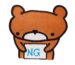 Bear in University sticker #13860049