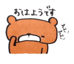 Bear in University sticker #13860050