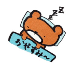 Bear in University sticker #13860051