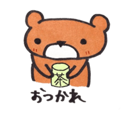 Bear in University sticker #13860055