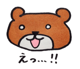 Bear in University sticker #13860057