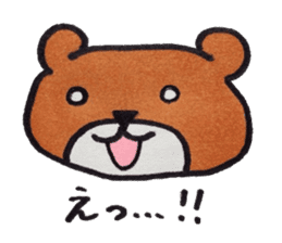 Bear in University sticker #13860057