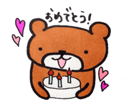 Bear in University sticker #13860058