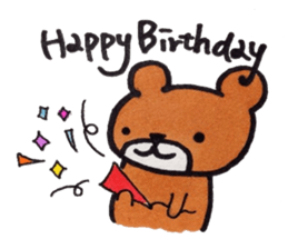 Bear in University sticker #13860059