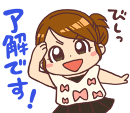 MYTY for daily use sticker #13860118