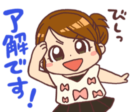 MYTY for daily use sticker #13860118