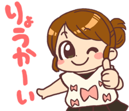 MYTY for daily use sticker #13860119