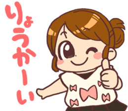 MYTY for daily use sticker #13860119