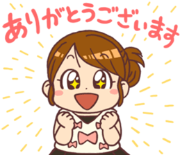 MYTY for daily use sticker #13860120