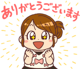 MYTY for daily use sticker #13860120