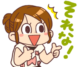 MYTY for daily use sticker #13860130