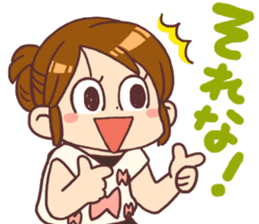 MYTY for daily use sticker #13860130