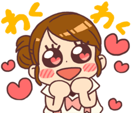 MYTY for daily use sticker #13860134