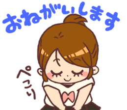 MYTY for daily use sticker #13860138