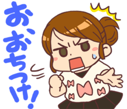 MYTY for daily use sticker #13860142