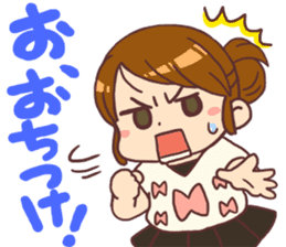 MYTY for daily use sticker #13860142