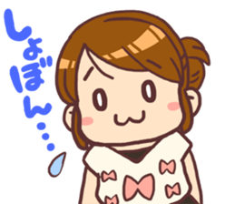 MYTY for daily use sticker #13860149