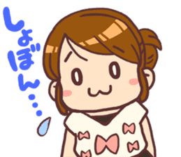 MYTY for daily use sticker #13860149