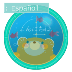 Spanish and Japanese